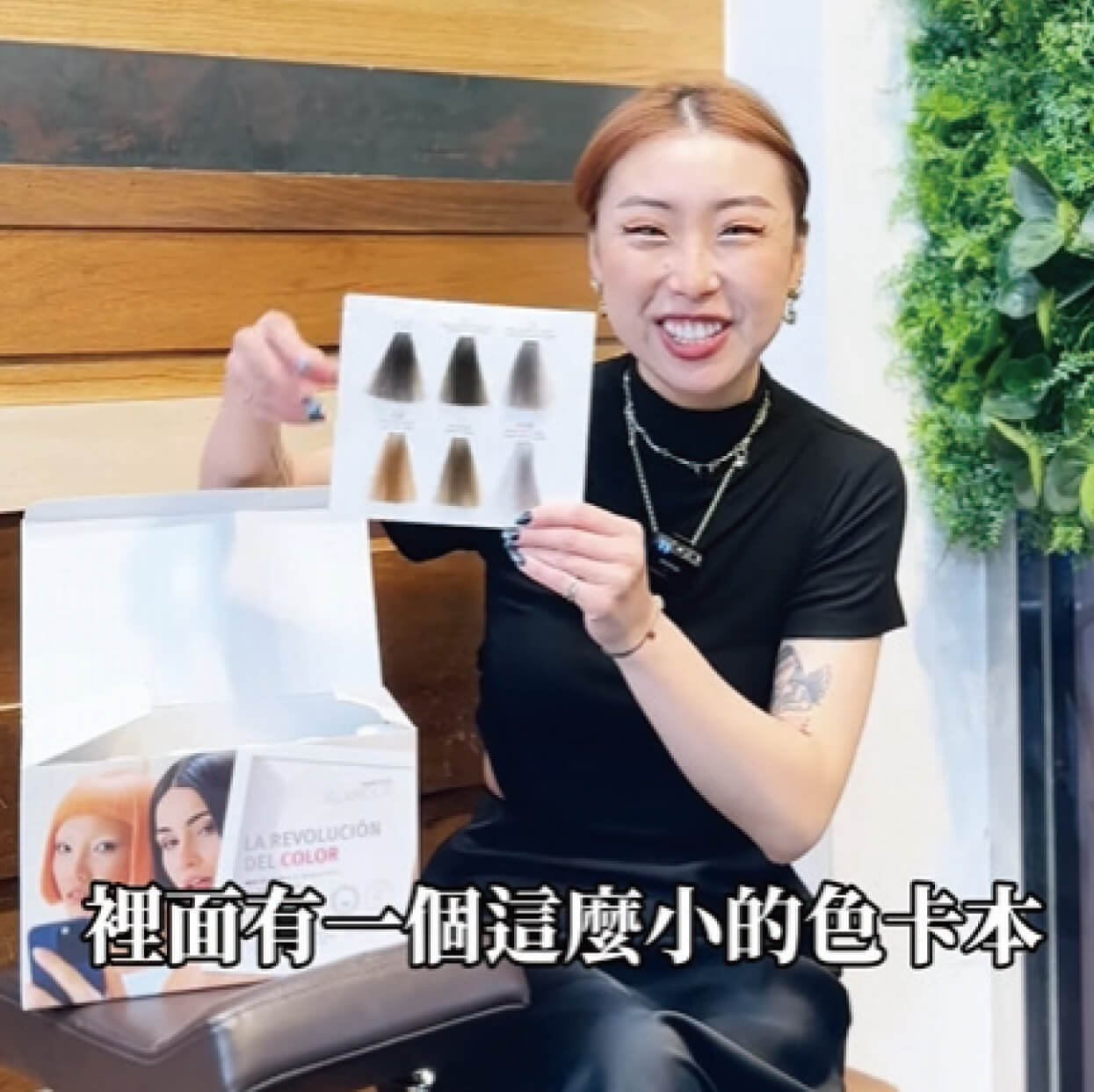 開箱封面-5.jpg