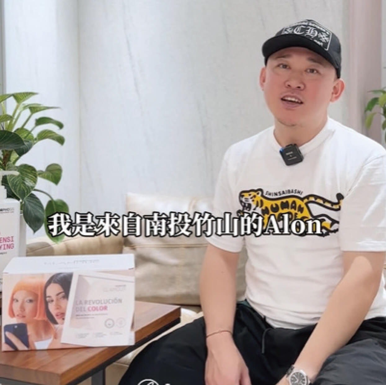開箱封面-6.jpg