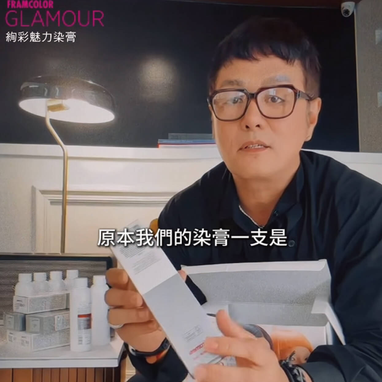 開箱封面-7.jpg