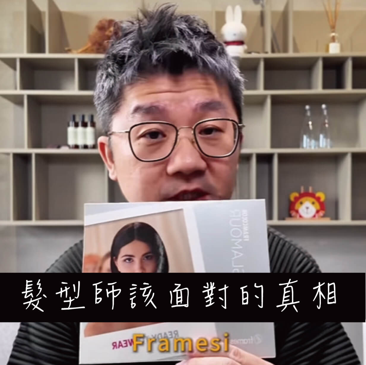 開箱封面-15.jpg