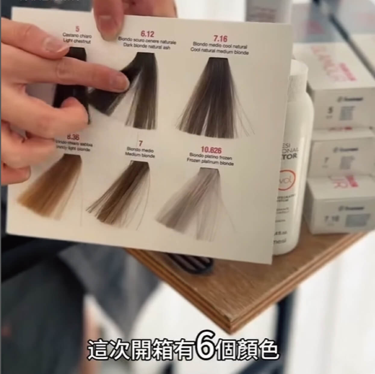 開箱封面-3.jpg