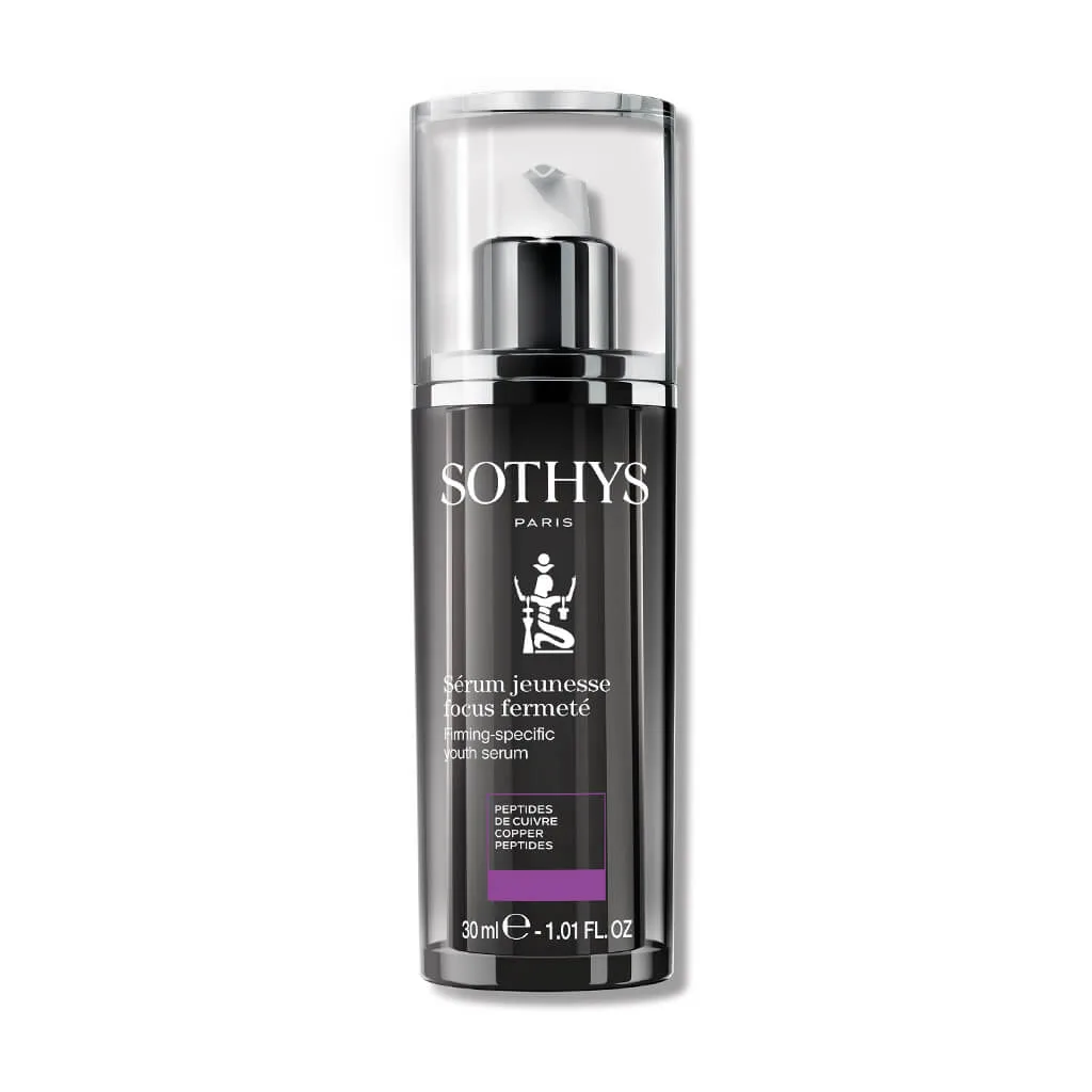 逆齡緊膚青春精華 (紫) Firming specific youth serum 30ml
